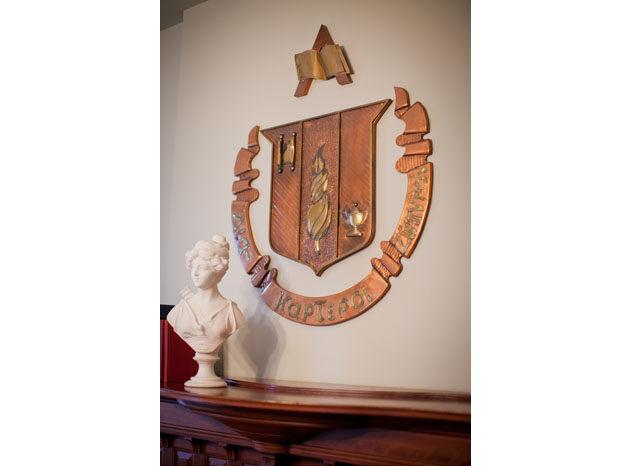 Copper Crest